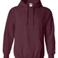Gildan 18500 Heavy Blend Hooded Sweatshirt - Maroon